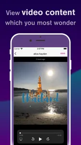 Profile Reports Tracker screenshot 6