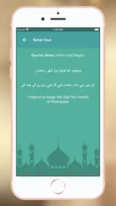 Ramadan Calendar 2020:Azan,Dua screenshot 4