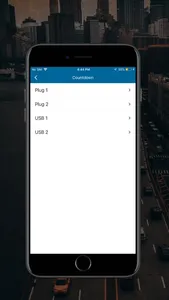 Navigator SmartHome screenshot 4