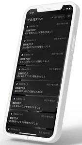 坂道46まとめ screenshot 0