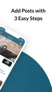 Halalik - حلالك screenshot 4