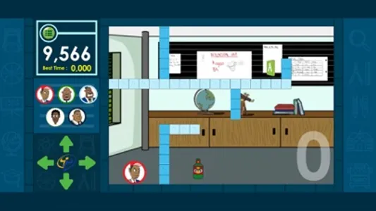 Career Direction The Game screenshot 2