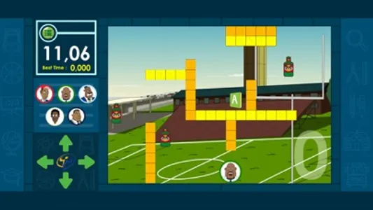 Career Direction The Game screenshot 3