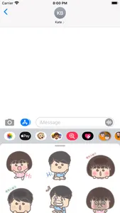 大大與小妹 Stickers screenshot 0