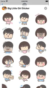 大大與小妹 Stickers screenshot 1