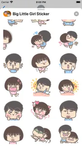 大大與小妹 Stickers screenshot 2