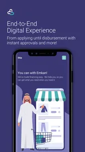 EMKAN Finance screenshot 5