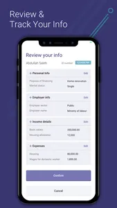EMKAN Finance screenshot 7