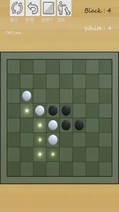 ice reversi screenshot 2