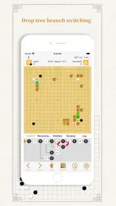 katago goGame ai screenshot 1