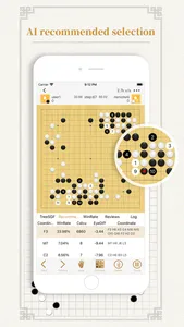 katago goGame ai screenshot 4