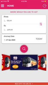 RSRTC RESERVATION APP screenshot 0