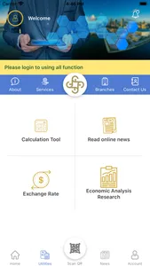 Chailease App screenshot 1