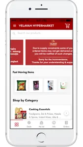 Velavan Hypermarket screenshot 0