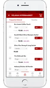 Velavan Hypermarket screenshot 1