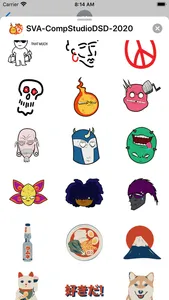 SVA-CompStudioDSD-2020 screenshot 0