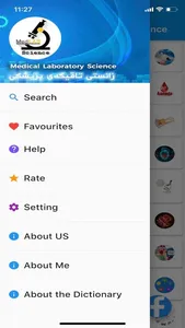 زانستی تاقیگەی پزیشکی screenshot 1