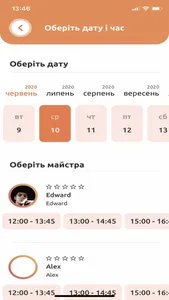 Yampos Booking screenshot 5