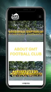GMT screenshot 0