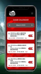 GMT screenshot 1