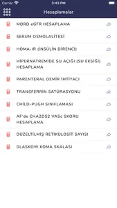 Dahiliye Dünyası screenshot 4