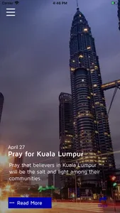 PRK 555 Prayer App screenshot 1