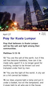 PRK 555 Prayer App screenshot 2