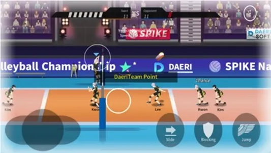 The Spike - Volleyball Story screenshot 8