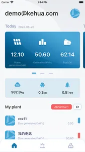 WiseSolar Plus screenshot 0