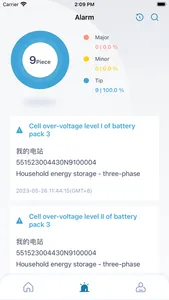 WiseSolar Plus screenshot 3