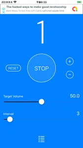 Exercise Sound Counter screenshot 1