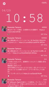 TweetClock screenshot 1