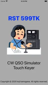 RST 599TK screenshot 0