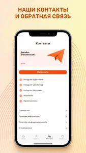 caffe momento burger screenshot 1
