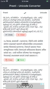 Preeti - Unicode Converter screenshot 1