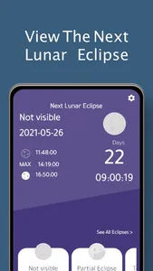 EclipseAR screenshot 0