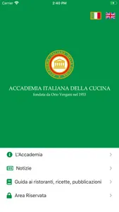 Accademia Italiana Cucina screenshot 0