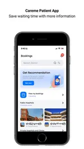 Careme Patient App screenshot 0
