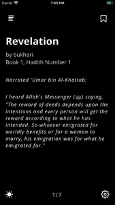 Hadith: Sayings and Teachings screenshot 2