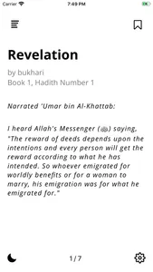 Hadith: Sayings and Teachings screenshot 8