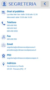 Ordine Avvocati Pescara screenshot 1