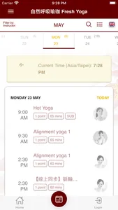 Fresh Yoga - 自然呼吸瑜珈 screenshot 1
