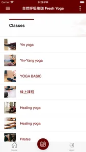 Fresh Yoga - 自然呼吸瑜珈 screenshot 2