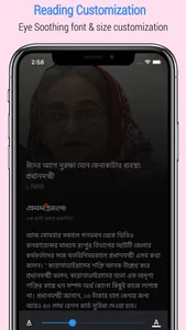 Durbeen - News & Lifestyle screenshot 7