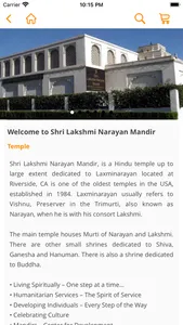 Shri Lakshmi Narayan Mandir screenshot 5