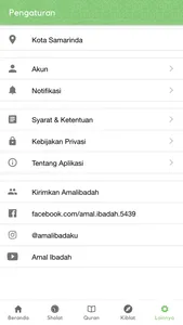 Amal Ibadah screenshot 3