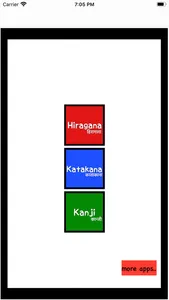 nepajaparin screenshot 0