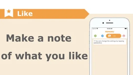 MEMORU / Simple Note App screenshot 2