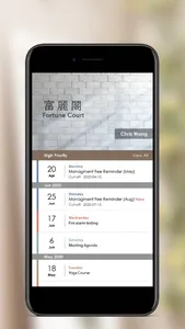 Fortune Court by HKT screenshot 0