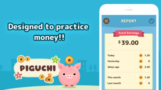 PIGUCHI screenshot 2